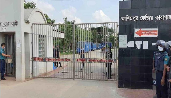 কাশিমপুর কারাগারে ধর্ষণ মামলার আসামির ফাঁসি কার্যকর কাশিমপুর কারাগারে ধর্ষণ মামলার আসামির ফাঁসি কার্যকর