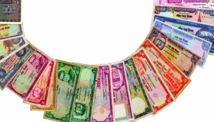 বাংলাদেশ ব্যাংক কোরবানির ঈদের আগে বাজারে নতুন নকশার নোট ছাড়বে বাংলাদেশ ব্যাংক কোরবানির ঈদের আগে বাজারে নতুন নকশার নোট ছাড়বে