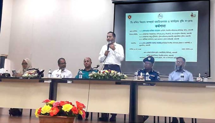 কর্মশালায় রাজশাহী বিভাগীয় কমিশনার: প্রতিদিন প্রতিমুহূর্তে গণশুনানি কর্মশালায় রাজশাহী বিভাগীয় কমিশনার: প্রতিদিন প্রতিমুহূর্তে গণশুনানি