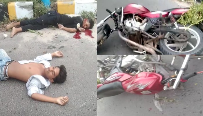 মতিহারে নিয়ন্ত্রণ হারিয়ে ডিভাইডারের সাথে মোটরসাইকেলের ধাক্কা! দুই যুবকের মৃত্যু মতিহারে নিয়ন্ত্রণ হারিয়ে ডিভাইডারের সাথে মোটরসাইকেলের ধাক্কা! দুই যুবকের মৃত্যু