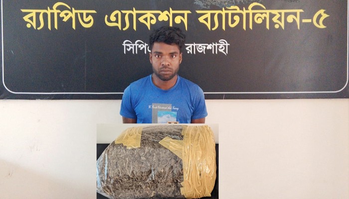 নগরীর শিরোইল বাসস্ট্যােন্ডে অ্যাম্বুলেন্সে গাঁজা-সহ মাদক কারবারী গ্রেফতার