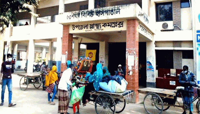 জলাতঙ্ক টিকার হাহাকার ফুলবাড়ীতে টিকা না পেয়ে আতঙ্কে রোগীরা জলাতঙ্ক টিকার হাহাকার ফুলবাড়ীতে টিকা না পেয়ে আতঙ্কে রোগীরা