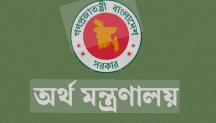 সরকারি দিনমজুরের দৈনিক পারিশ্রমিক বাড়লো ২২৫ টাকা