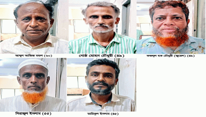 ফুলবাড়ীতে বিএনপি’র মিছিললে ককটেল হামলা মামলায় আওয়ামী লীগ-যুবলীগের পাঁচ নেতা গ্রেপ্তার