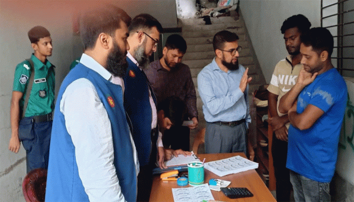 রাজশাহীতে বিএসটিআই’র অভিযানে অনুমোদনবিহীন বেকারীকে জরিমানা রাজশাহীতে বিএসটিআই’র অভিযানে অনুমোদনবিহীন বেকারীকে জরিমানা