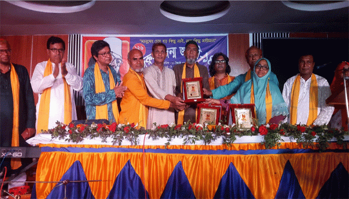 রাণীশংকৈলে কবি কাজী নজরুলের ১২৬ তম জন্ম জয়ন্তী