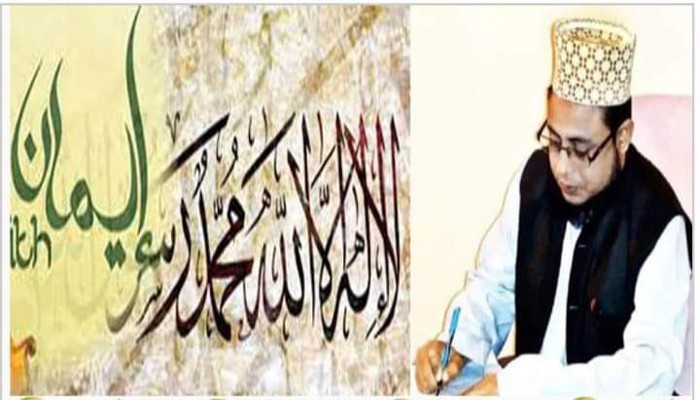 জিলহজ্জ মাসের ফজিলত ও ইবাদত! জিলহজ্জ মাসের ফজিলত ও ইবাদত!