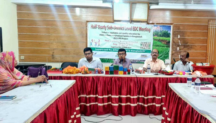 পত্নীতলায় আশ্রয় এনশিওর প্রকল্পের সভা অনুষ্ঠিত পত্নীতলায় আশ্রয় এনশিওর প্রকল্পের সভা অনুষ্ঠিত