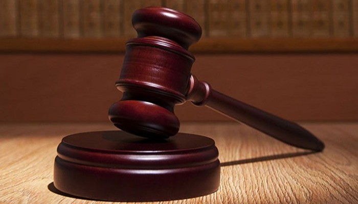 অপহরণের পর ধর্ষণ মামলায় যুবকের যাবজ্জীবন অপহরণের পর ধর্ষণ মামলায় যুবকের যাবজ্জীবন