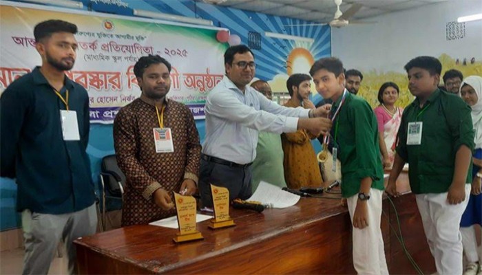 পুঠিয়ায় আন্ত: স্কুল বিতর্ক প্রতিযোগিতা অনুষ্ঠিত