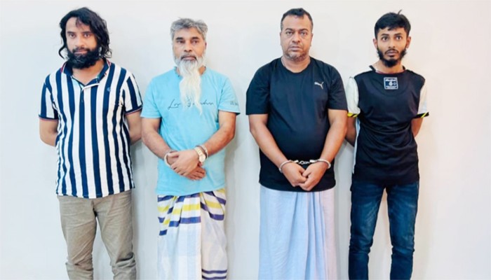 সুব্রত বাইনসহ ৪ জনকে ১০ দিনের রিমান্ডে নিতে আবেদন সুব্রত বাইনসহ ৪ জনকে ১০ দিনের রিমান্ডে নিতে আবেদন