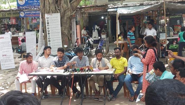 গণতান্ত্রিক ছাত্রজোটের নেতাকর্মীদের বিরুদ্ধে উস্কানীমূলক স্লোগান দিয়ে হামলা চালানোর অভিযোগ গণতান্ত্রিক ছাত্রজোটের নেতাকর্মীদের বিরুদ্ধে উস্কানীমূলক স্লোগান দিয়ে হামলা চালানোর অভিযোগ