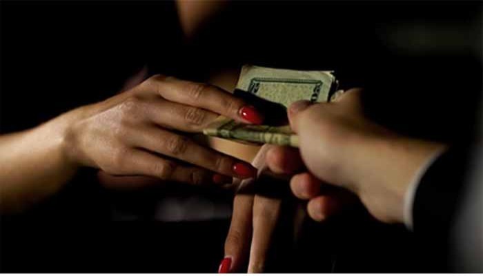 আন্তর্জাতিক যৌনকর্মী দিবস আজ আন্তর্জাতিক যৌনকর্মী দিবস আজ