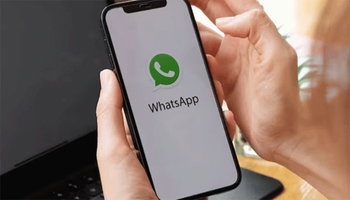 বিভিন্ন ফোনে বন্ধ হচ্ছে হোয়াটসঅ্যাপ