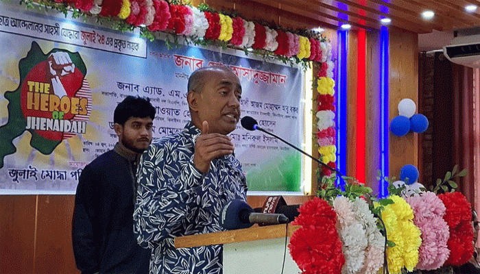 আ.লীগের পথে হাঁটলে ইতিহাস আপনাদেরও ক্ষমা করবে না : অ্যাটর্নি জেনারেল