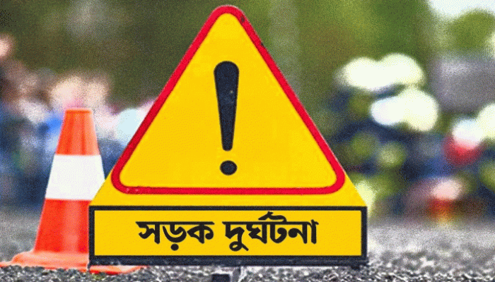 ব্রাহ্মণবাড়িয়ায় বাস-অটোরিকশা সংঘর্ষে নিহত ৩ ব্রাহ্মণবাড়িয়ায় বাস-অটোরিকশা সংঘর্ষে নিহত ৩