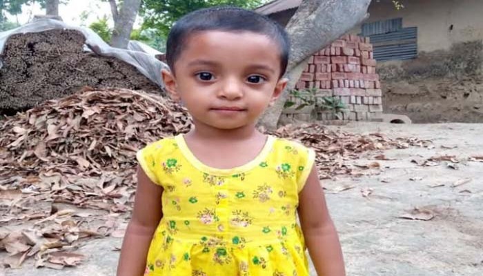 পুঠিয়ায় নিখোঁজ চার বছরের শিশু আয়েশা'র লাশ মিলল সেপটিক ট্যাংকে পুঠিয়ায় নিখোঁজ চার বছরের শিশু আয়েশা'র লাশ মিলল সেপটিক ট্যাংকে