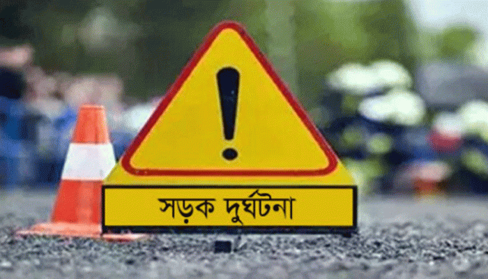 মে মাসে সড়কে ঝরেছে ৬১৪ প্রাণ