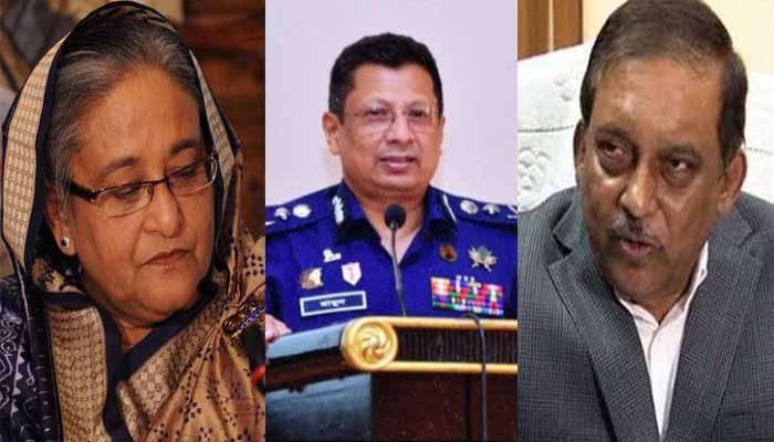 আজ শেখ হাসিনাসহ ৩ জনের বিরুদ্ধে শুনানি আজ শেখ হাসিনাসহ ৩ জনের বিরুদ্ধে শুনানি