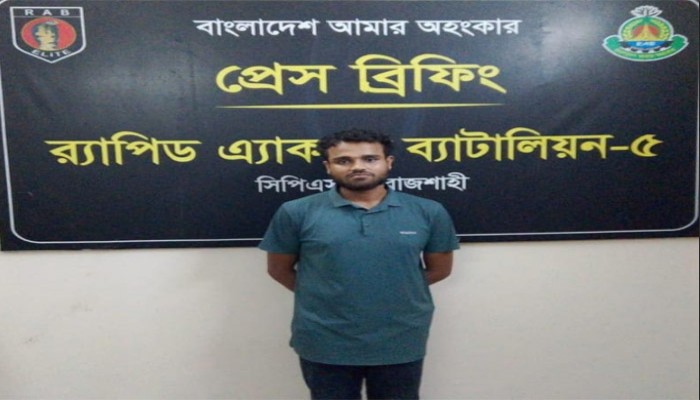 পুঠিয়ায় ইয়াবাসহ মাদক কারবারি গ্রেপ্তার পুঠিয়ায় ইয়াবাসহ মাদক কারবারি গ্রেপ্তার