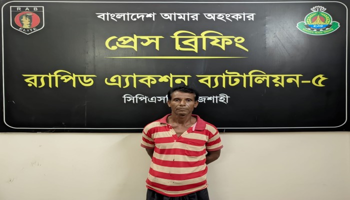 দুই ভাই হত্যা মামলার এজহারভুক্ত পালাতক আসামী শরিফুল গ্রেপ্তার দুই ভাই হত্যা মামলার এজহারভুক্ত পালাতক আসামী শরিফুল গ্রেপ্তার