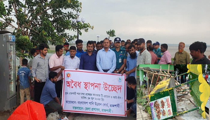 মহানগরীর হাইটেক পার্ক সংলগ্ন আই বাঁধের অবৈধ স্থাপনা উচ্ছেদ