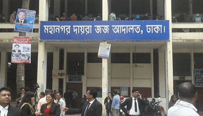 আদালত থেকে পালালেন হত্যা মামলার আসামি আদালত থেকে পালালেন হত্যা মামলার আসামি