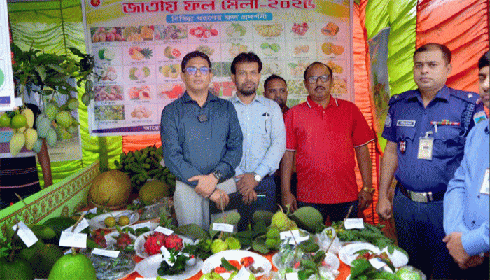 লালপুরে ফল মেলার উদ্বোধন লালপুরে ফল মেলার উদ্বোধন