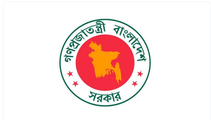 এখন থেকে ৫ আগস্ট সরকারি ছুটি থাকবে