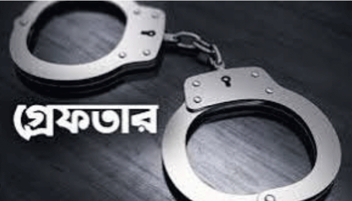 মহানগরীতে আ’লীগ নেতা সজল সহ গ্রেপ্তার ১৪