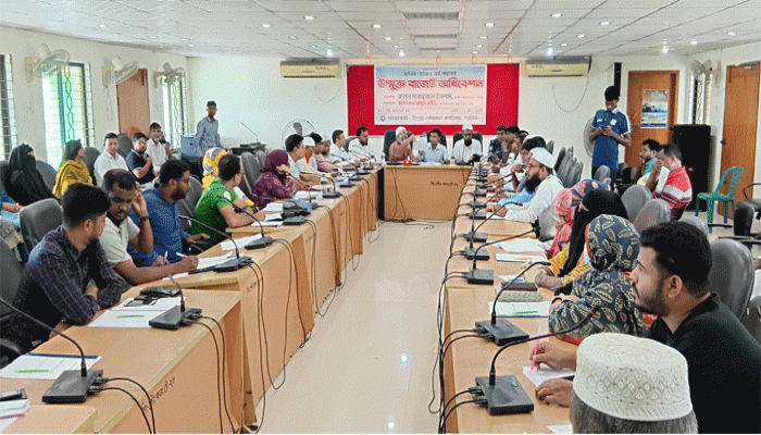 সিংড়া পৌরসভার ২০২৫-২৬ অর্থ বছরের উন্মুক্ত বাজেট ঘোষণা সিংড়া পৌরসভার ২০২৫-২৬ অর্থ বছরের উন্মুক্ত বাজেট ঘোষণা