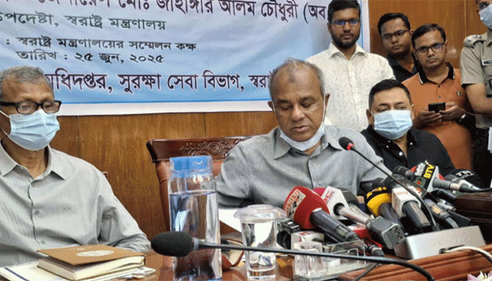 মাদক ও দুর্নীতি সরকার নিয়ন্ত্রণে আনতে পারেনি: স্বরাষ্ট্র উপদেষ্টা মাদক ও দুর্নীতি সরকার নিয়ন্ত্রণে আনতে পারেনি: স্বরাষ্ট্র উপদেষ্টা