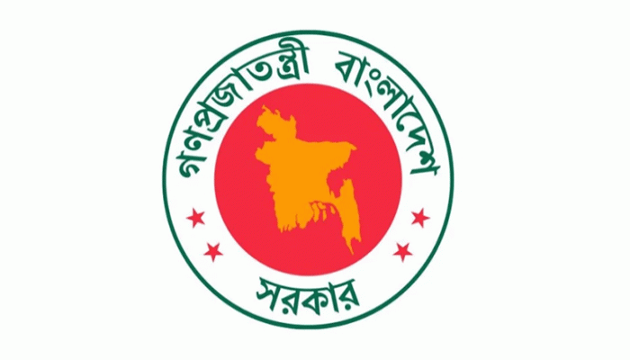 ১৬ জুলাই শহীদ আবু সাঈদ, ৮ আগস্ট নতুন বাংলাদেশ দিবস ঘোষণা ১৬ জুলাই শহীদ আবু সাঈদ, ৮ আগস্ট নতুন বাংলাদেশ দিবস ঘোষণা