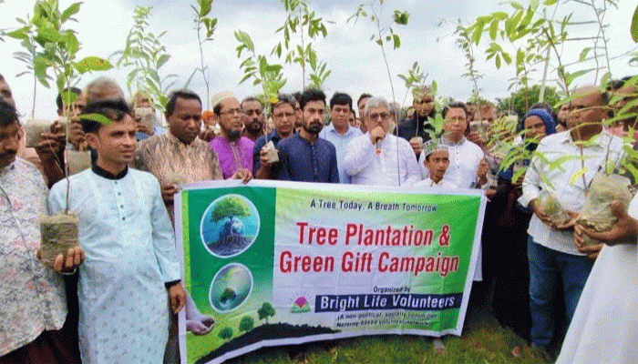 সবুজ বিপ্লবের মধ্য দিয়েই বাসযোগ্য পৃথিবী গড়তে হবে: মিলন সবুজ বিপ্লবের মধ্য দিয়েই বাসযোগ্য পৃথিবী গড়তে হবে: মিলন