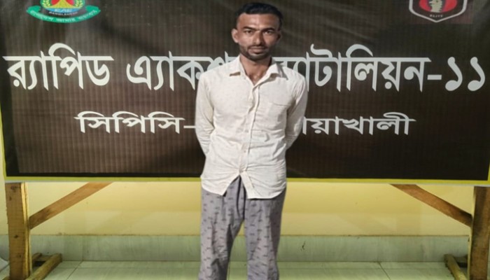 কিশোরীকে ৫ মাস আটকে রেখে ধর্ষণ, গ্রেপ্তার-১ কিশোরীকে ৫ মাস আটকে রেখে ধর্ষণ, গ্রেপ্তার-১