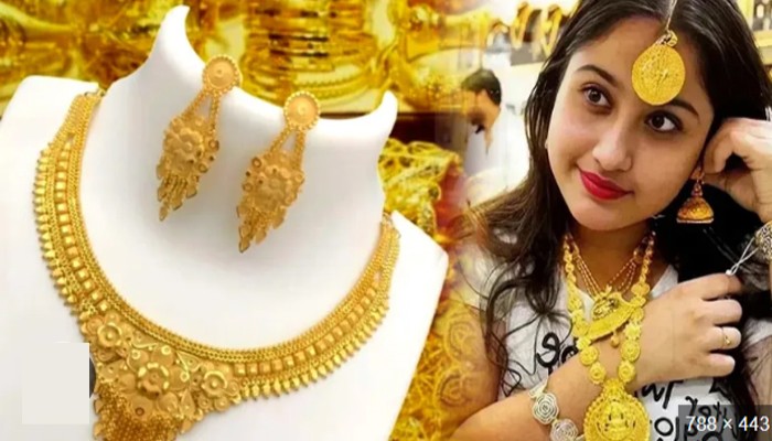 ফের দরপতন স্বর্ণবাজারে ফের দরপতন স্বর্ণবাজারে