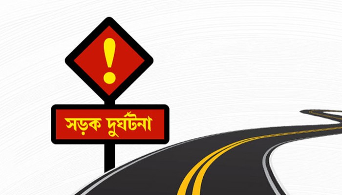 শিবচরে বাসচাপায় শিশু নিহত