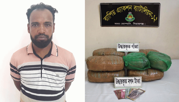 সিরাজগঞ্জে গাঁজাসহ মাদক কারবারী মোঃ মোরশেদ আলম গ্রেফতার