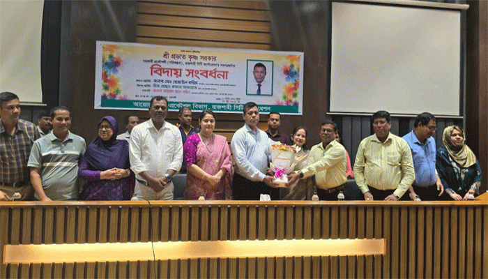 রাসিকের সহকারী প্রকৌশলী প্রভাত কৃষ্ণ সরকারের বিদায় সংবর্ধনা অনুষ্ঠিত