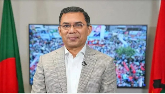 পিআর নির্বাচনব্যবস্থা কতটা উপযোগী, ভেবে দেখতে বললেন তারেক রহমান পিআর নির্বাচনব্যবস্থা কতটা উপযোগী, ভেবে দেখতে বললেন তারেক রহমান