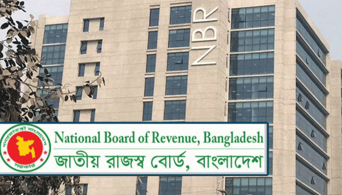 ২০২৪-২০২৫ করবর্ষে অনলাইনে আয়কর রিটার্ন দাখিলের সংখ্যা ১৭ লাখ ছাড়িয়ে ২০২৪-২০২৫ করবর্ষে অনলাইনে আয়কর রিটার্ন দাখিলের সংখ্যা ১৭ লাখ ছাড়িয়ে