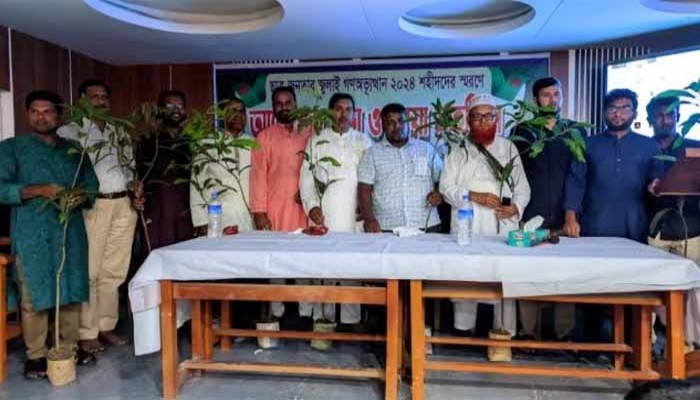 রাণীশংকৈলে ছাত্র জনতার জুলাই গনঅভ্যুত্থানে শহীদের স্মরণে দোয়া, আলোচনা ও ফলের গাছ বিতরণ