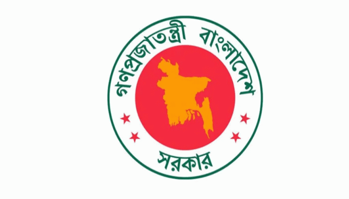 ৫ আগস্ট সাধারণ ছুটি ঘোষণা, প্রজ্ঞাপন জারি