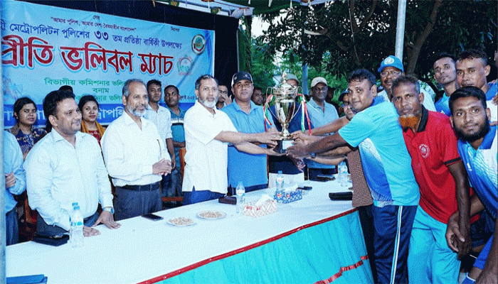 আরএমপি’র ৩৩তম প্রতিষ্ঠাবার্ষিকী উপলক্ষ্যে প্রীতি ভলিবল ম্যাচ অনুষ্ঠিত আরএমপি’র ৩৩তম প্রতিষ্ঠাবার্ষিকী উপলক্ষ্যে প্রীতি ভলিবল ম্যাচ অনুষ্ঠিত