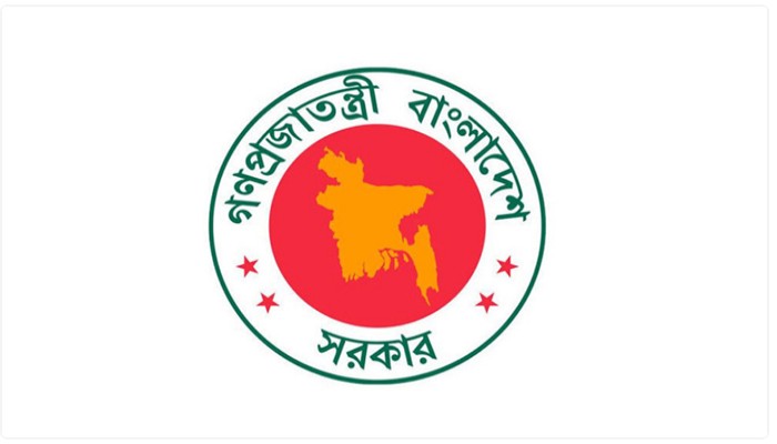 টানা ৩ দিনের ছুটি, পাবেন না যারা টানা ৩ দিনের ছুটি, পাবেন না যারা