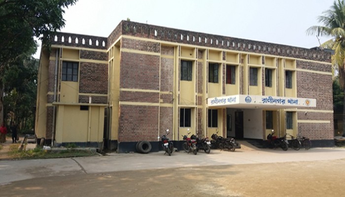 রাণীনগর-আত্রাইয়ে বিভিন্ন মামলায় ৮জন গ্রেফতার রাণীনগর-আত্রাইয়ে বিভিন্ন মামলায় ৮জন গ্রেফতার