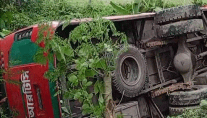 বীরগঞ্জে যাত্রীবাহী বাস নিয়ন্ত্রণ হারিয়ে খাদে পড়ে হেলপার নিহত বীরগঞ্জে যাত্রীবাহী বাস নিয়ন্ত্রণ হারিয়ে খাদে পড়ে হেলপার নিহত