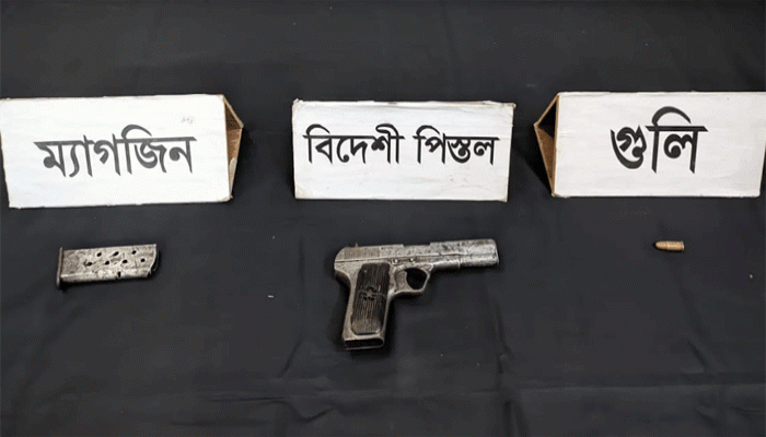 নগরীতে থানা হতে লুন্ঠিত পুলিশের বিদেশী পিস্তল ও গুলি উদ্ধার
