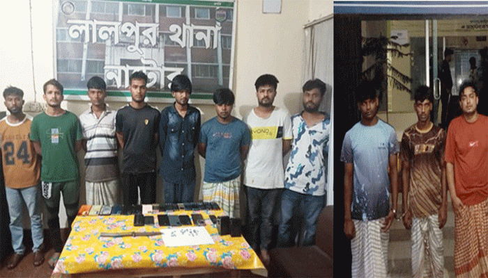 নাটোরে কিশোর গ্যাং-ইমো প্রতারকচক্রের ১২ সদস্য আটক নাটোরে কিশোর গ্যাং-ইমো প্রতারকচক্রের ১২ সদস্য আটক