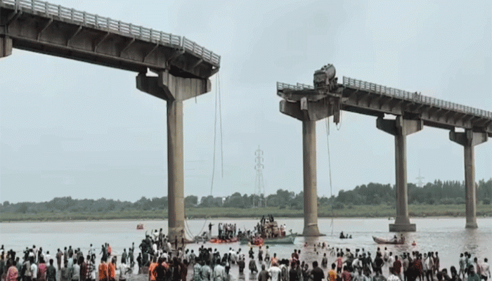 ভারতে যানবাহনসহ নদীতে ভেঙে পড়ল সেতু, নিহত ৯